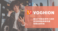 《搜狐网-琅琊旧事网》 2025全球商业变局